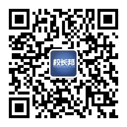 深圳选举平台